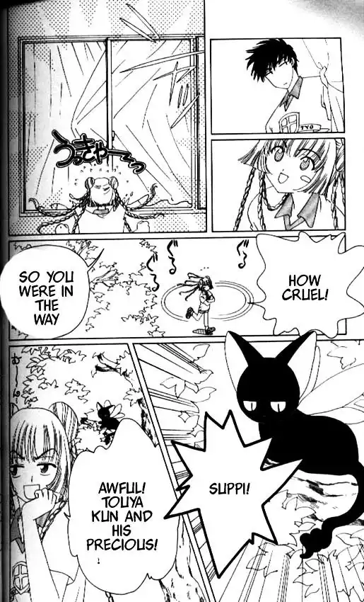 Cardcaptor Sakura Chapter 1 166